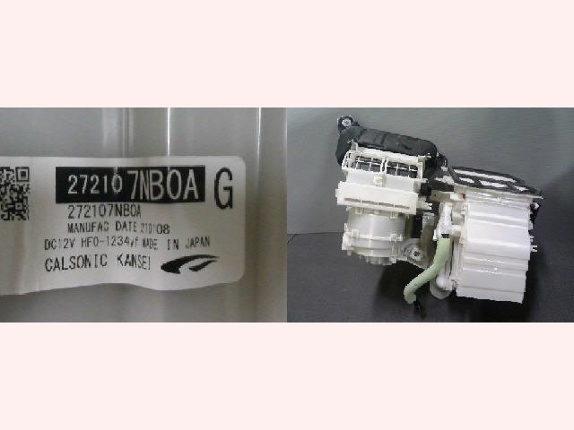 【新作登場，100%新品】 5kurudepa R3年 ルークス 5AA-B44A エアコン クーリング ヒーター ユニット B45A B47A B48A HWS-X テスト済 32693(日産用)｜売買されたオークション情報、yahooの商品情報をアーカイブ公開 - オークファン 日産用