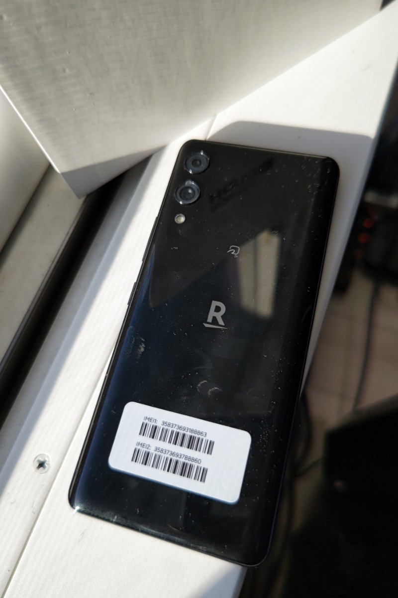 Rakuten Hand 5G ブラック スマートフォン 未使用 Hand Rakuten 5G