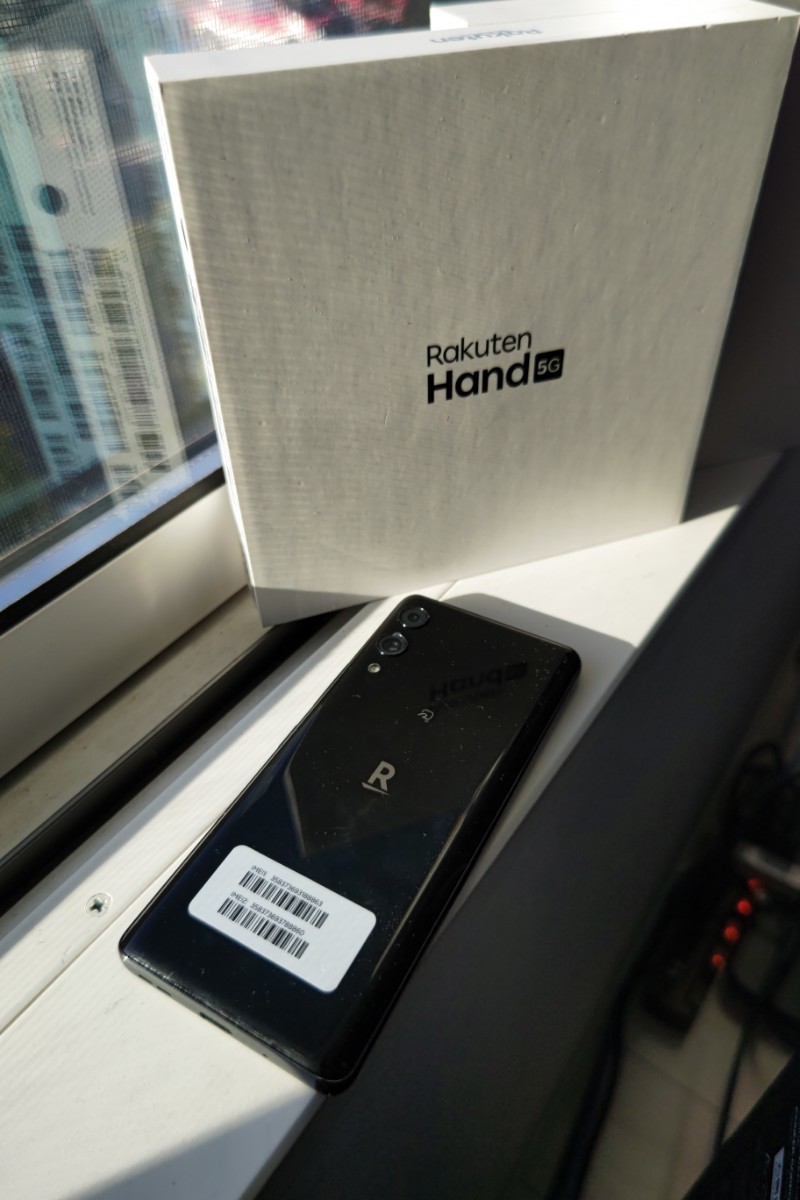 Rakuten Hand 5G ブラック スマートフォン 未使用 Hand Rakuten 5G