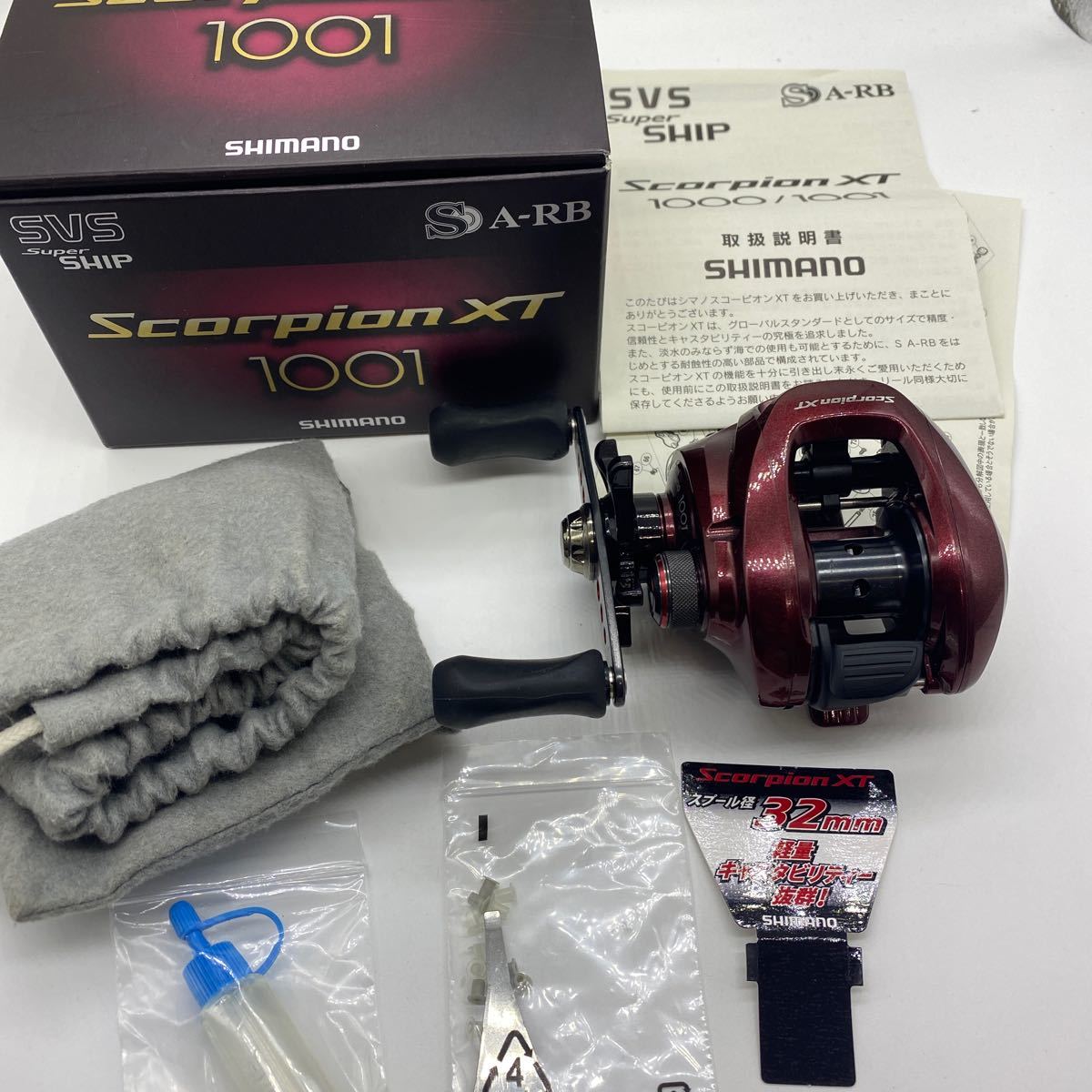 シマノ・10スコーピオンＸＴ1001（ＬＨ）・中古品・送料無料！