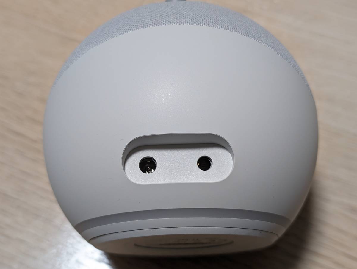 □ Echo Dot (エコードット) with Clock 第4世代 時計付き