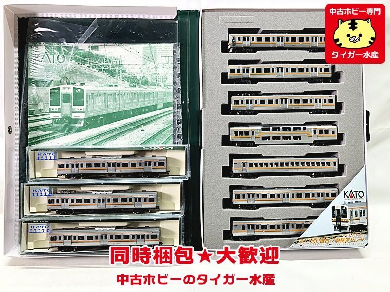 KATO 10-441/442 211系0番台 基本+増結 10両セット M車
