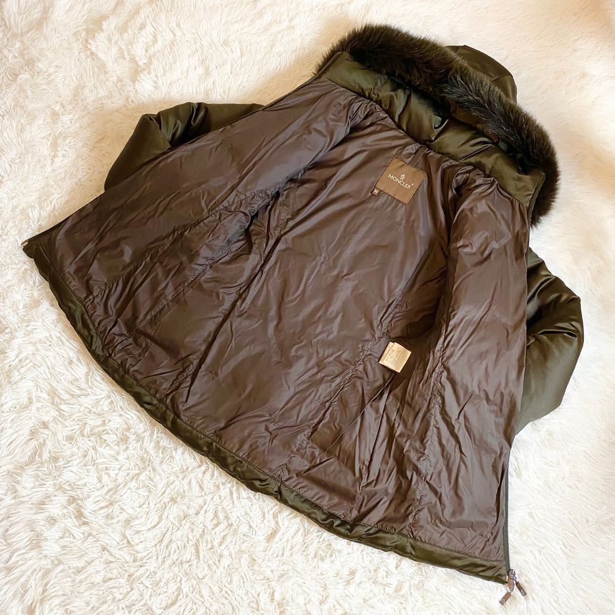 1円〜 最高級茶タグ 極美品 モンクレール MONCLER ダウンジャケット