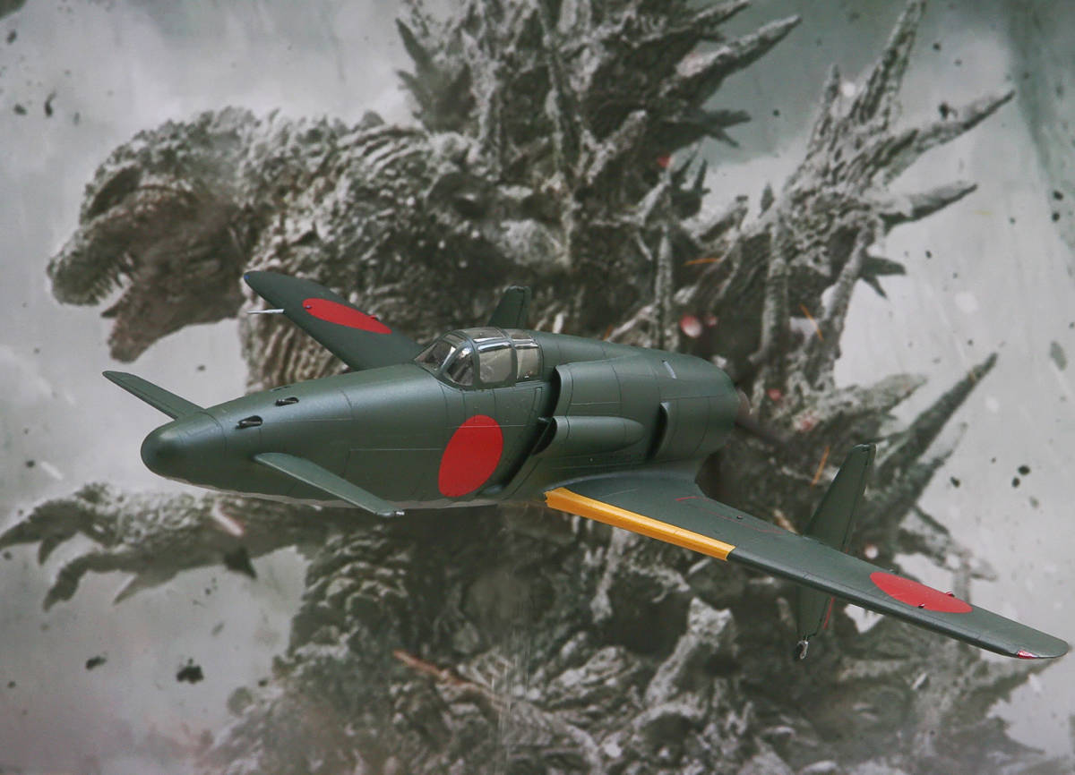ゴジラ-1.0「震電」1/48完成品(日本)｜売買されたオークション情報