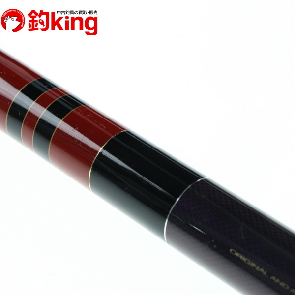 がまかつがま磯たもの柄SPECIALGPR 630サンライン 釣武者MST松田稔