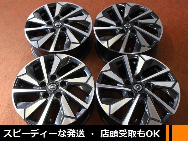 ★☆ 日産純正 C27セレナ ★☆ 16×6J +45 PCD114.3/5H 4本 ★検品済み商品です★迅速発送いたします！ 店頭受け取り対応 長野県