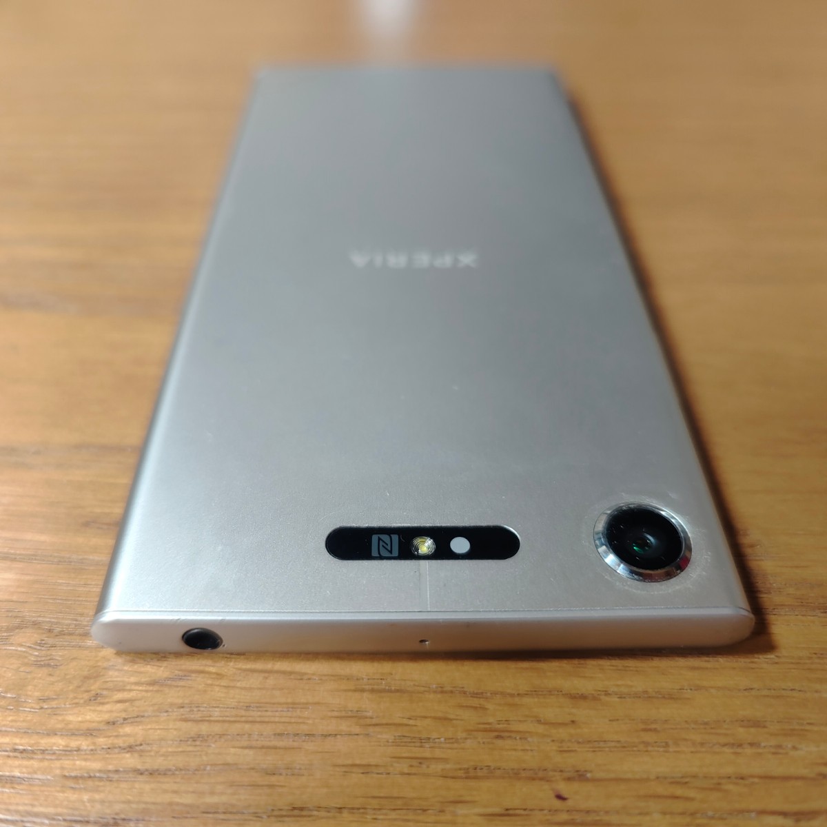 Xperia XZ1 Sony SIMフリー 海外版 Dual G8342 | 64GB G8341 (64GB 