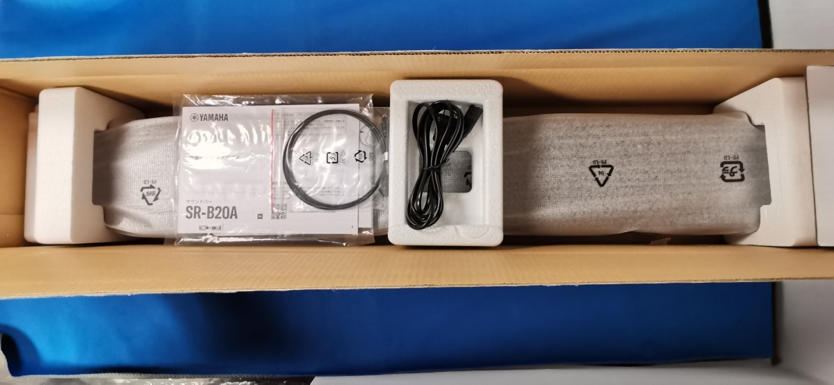 YAMAHA ヤマハ サウンドバー SR-B20A 2021年製 (2022年1月購入、使用期間1年)_7