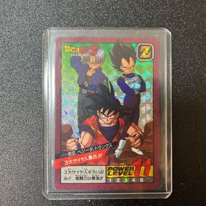ドラゴンボール サイヤ人集合のYahoo!オークション(旧ヤフオク!)の相場 