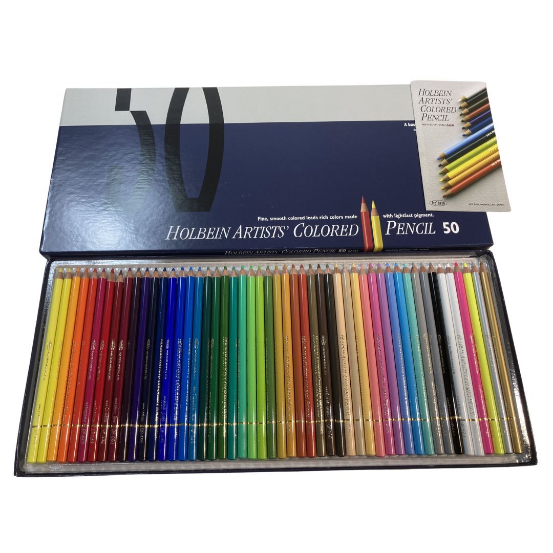 美品 HOLBEIN ARTIST PENCIL50 ホルベイン アーティスト 色鉛筆 50色