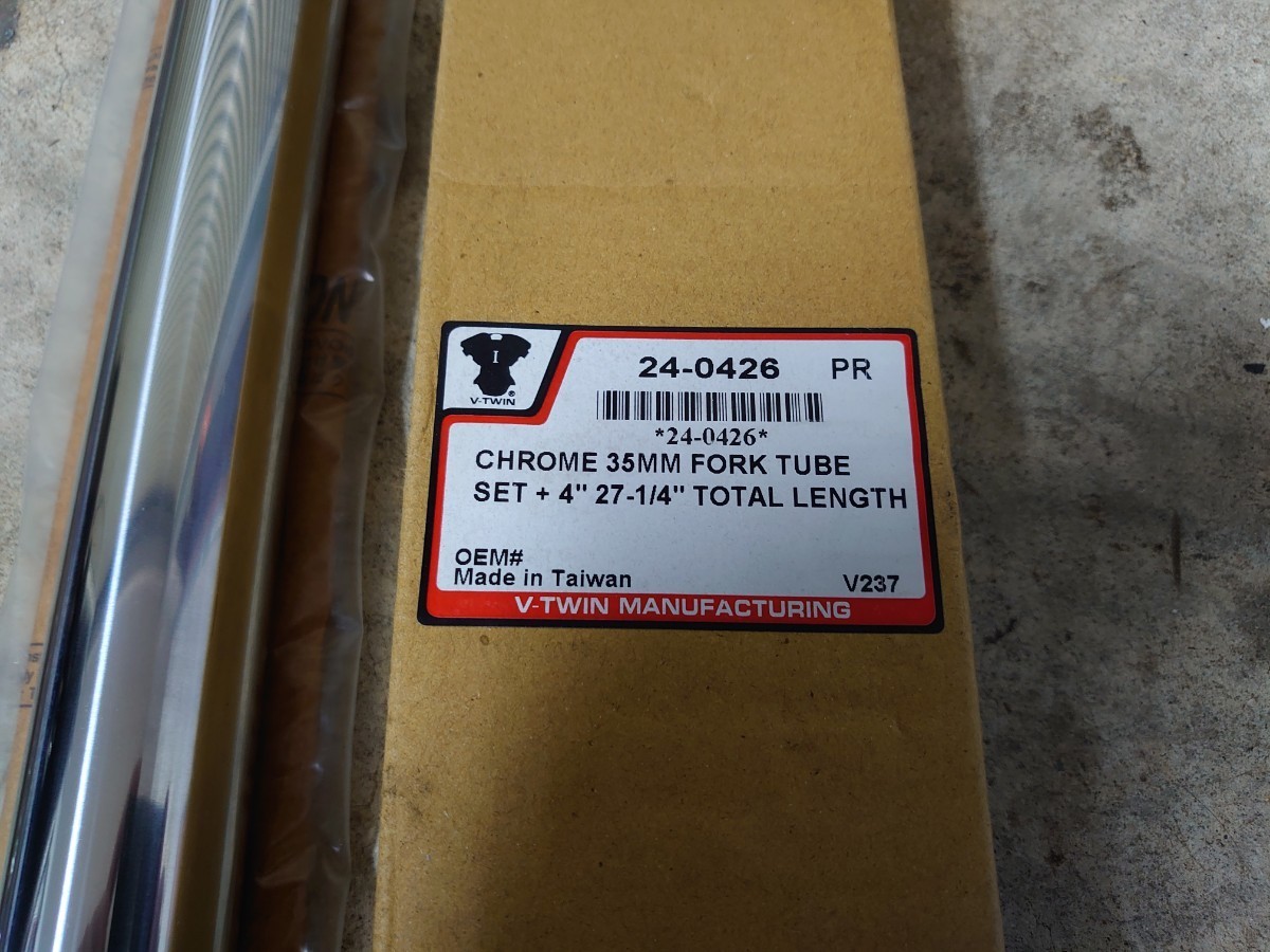 ハーレー35㎜フロントフォーク用ロングインナーチューブ 美品 35mm
