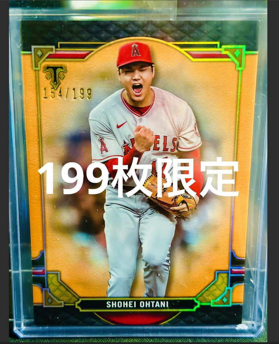 199枚限定】大谷翔平 ジャージーカードtopps