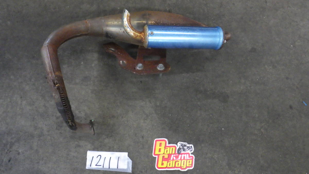 直接引取可能！　スーパーディオ　Super Dio　AF27　マフラー　売り切り　バンガレ