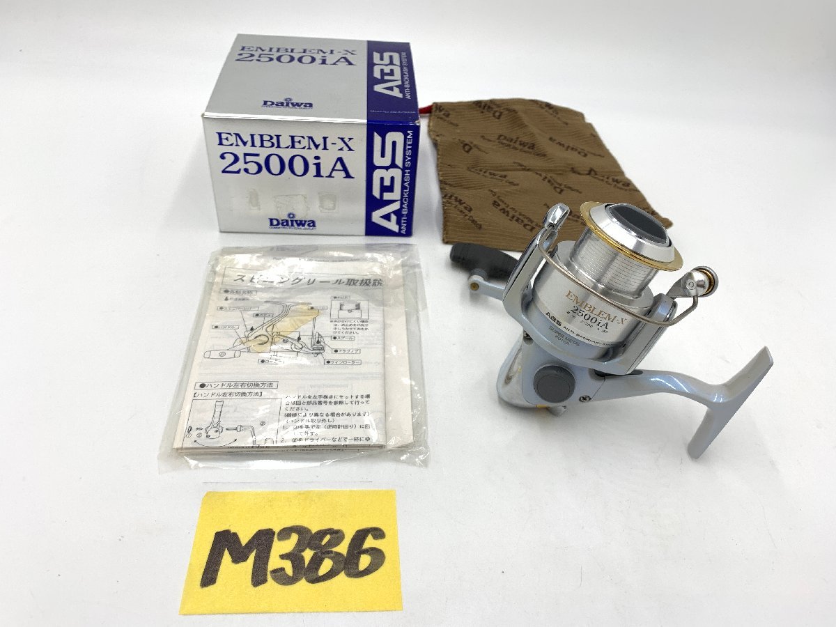 美品　ダイワ　12トーナメントISO3000HLBD 替えスプール2個 管66783) Daiwa ダイワ 12 トーナメントISO 競技LBD スプール 磯釣り