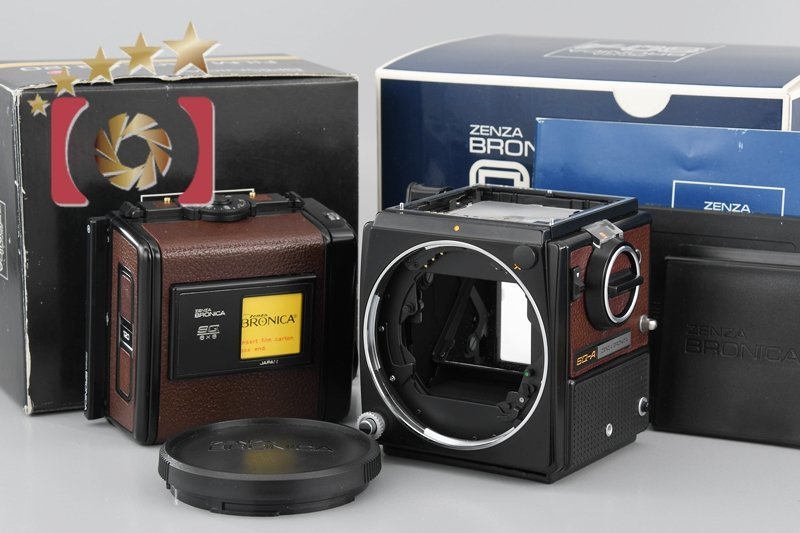 ZENZA BRONICA ゼンザブロニカ SQ-A Special + 120ロールフィルム