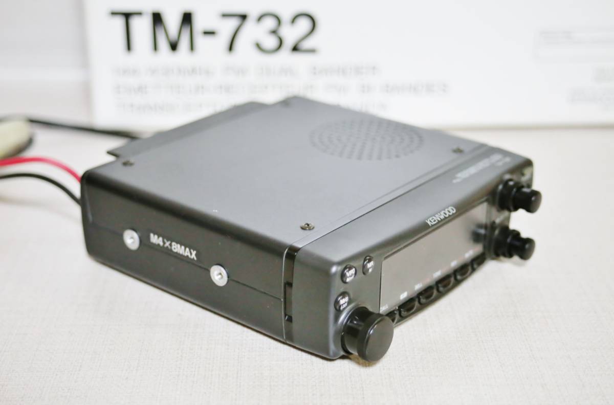 ケンウッド TM-732 144/430MHz デュアルバンダー無線機 美品 受信改造