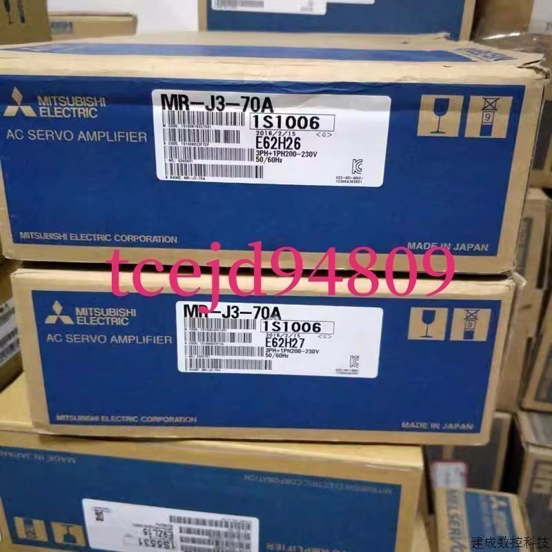 SALE，限定SALE 新品　MITSUBISHI/三菱電機　MR-J3-70A　サーボアンプ　 保証付き