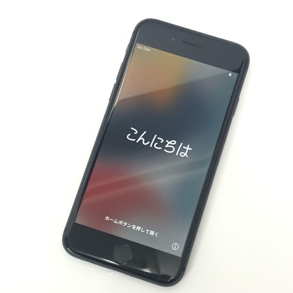 1円スタート】APPLE iPhone8 64GB スペースグレイ docomo ドコモ SIM