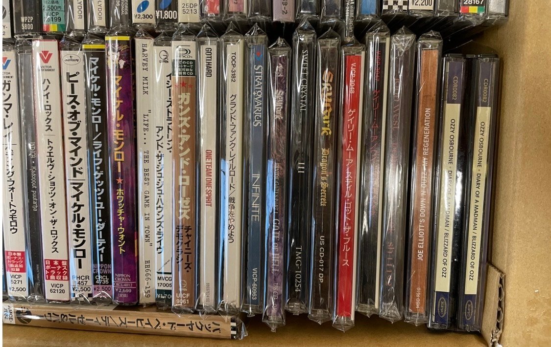 ハードロック CD・DVD1箱 ☆1円スタート☆ ヘヴィメタル 約100点 - ハード