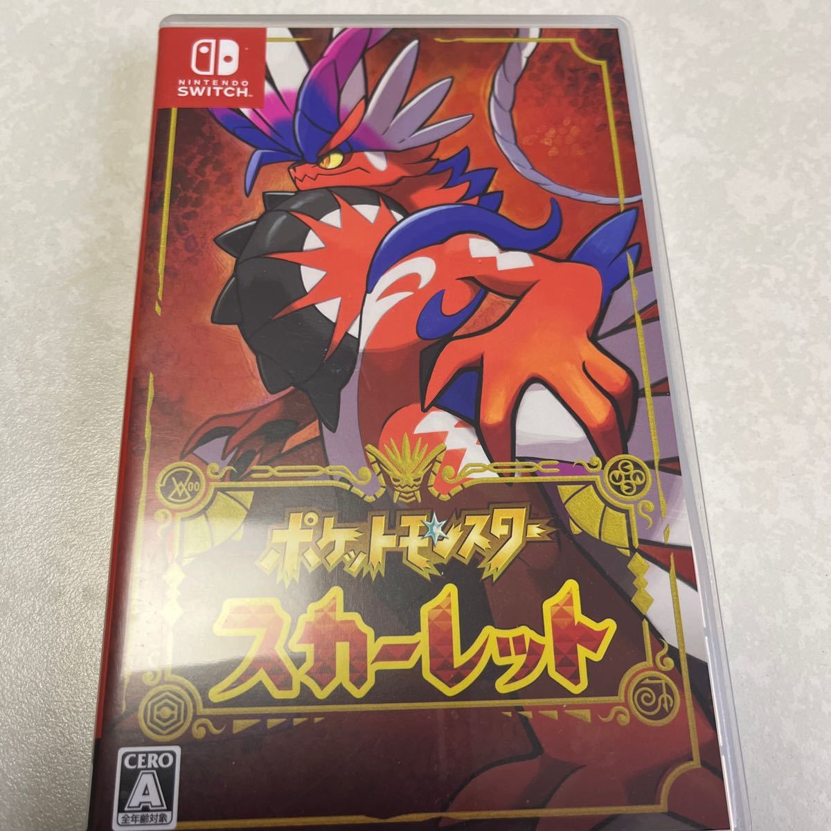 【低価，100%新品】 Switch ポケットモンスター スカーレット(ニンテンドースイッチソフト)｜売買されたオークション情報、yahooの商品情報をアーカイブ公開 - オークファン ニンテンドースイッチソフト