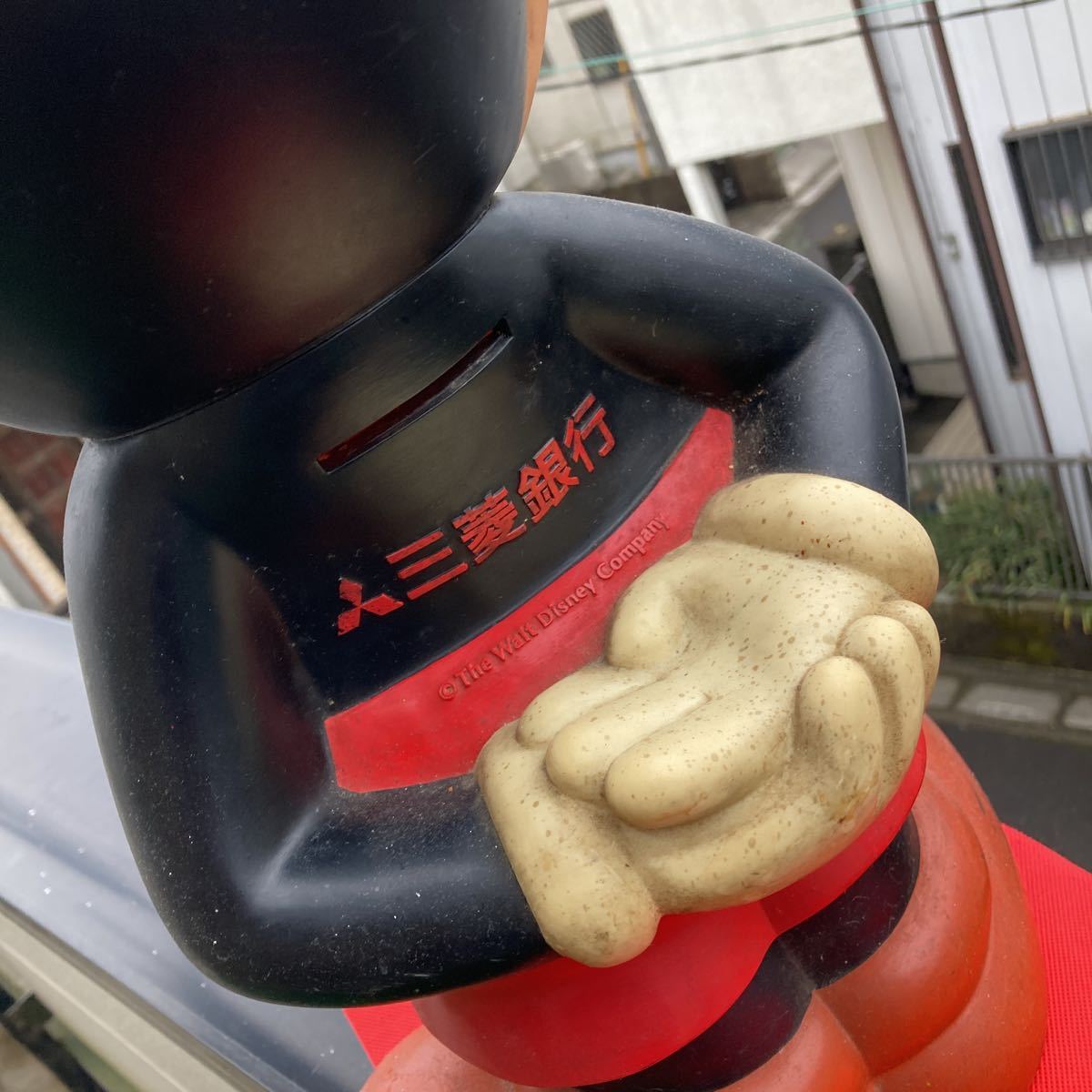 非売品 昭和レトロ 当時企業物 三菱銀行 特大ミッキーマウス ビッグ