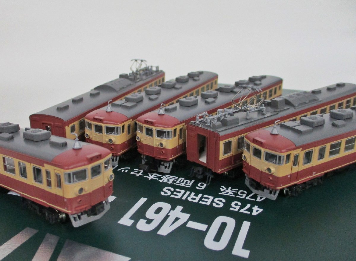 KATO 10-461 475系 6 両基本セット（未使用品） 中古品 カトー 10-461 475系 6両基本セット KATO Nゲージ 10-461