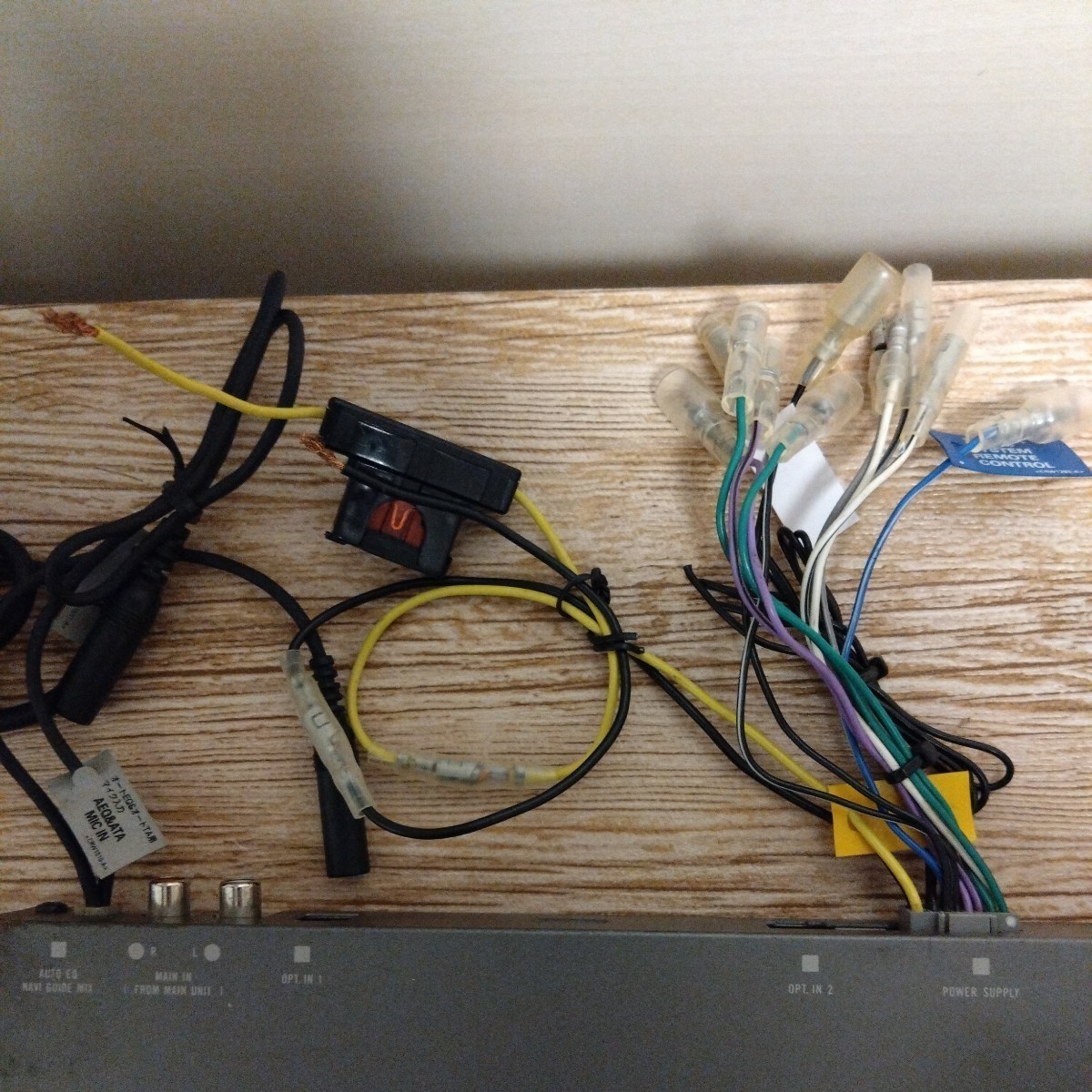 カロッツェリア DSPユニット DEQ-P9+AXM-P9 DEQ-P9 AXM-P9