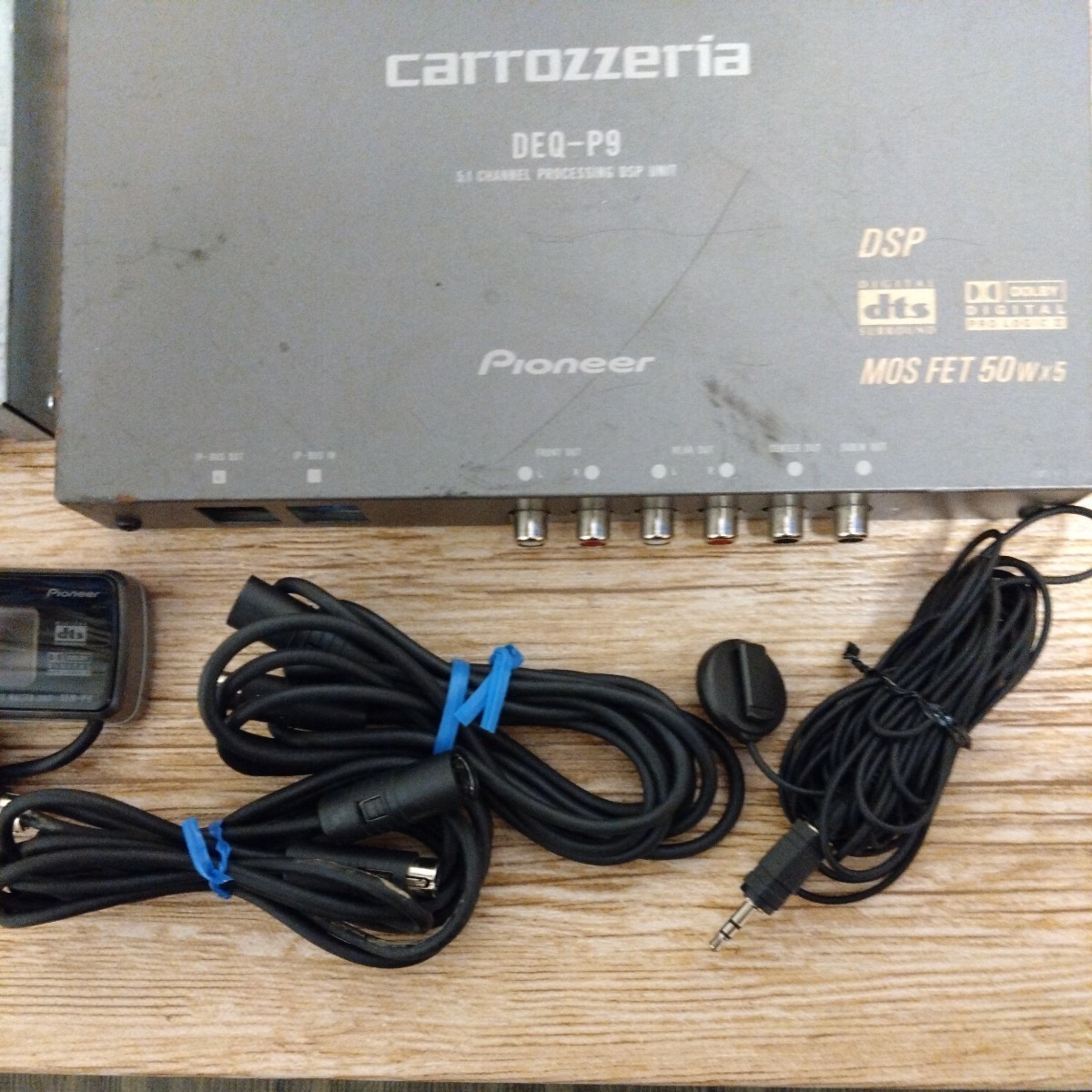 カロッツェリア DSPユニット DEQ-P9+AXM-P9 DEQ-P9 AXM-P9