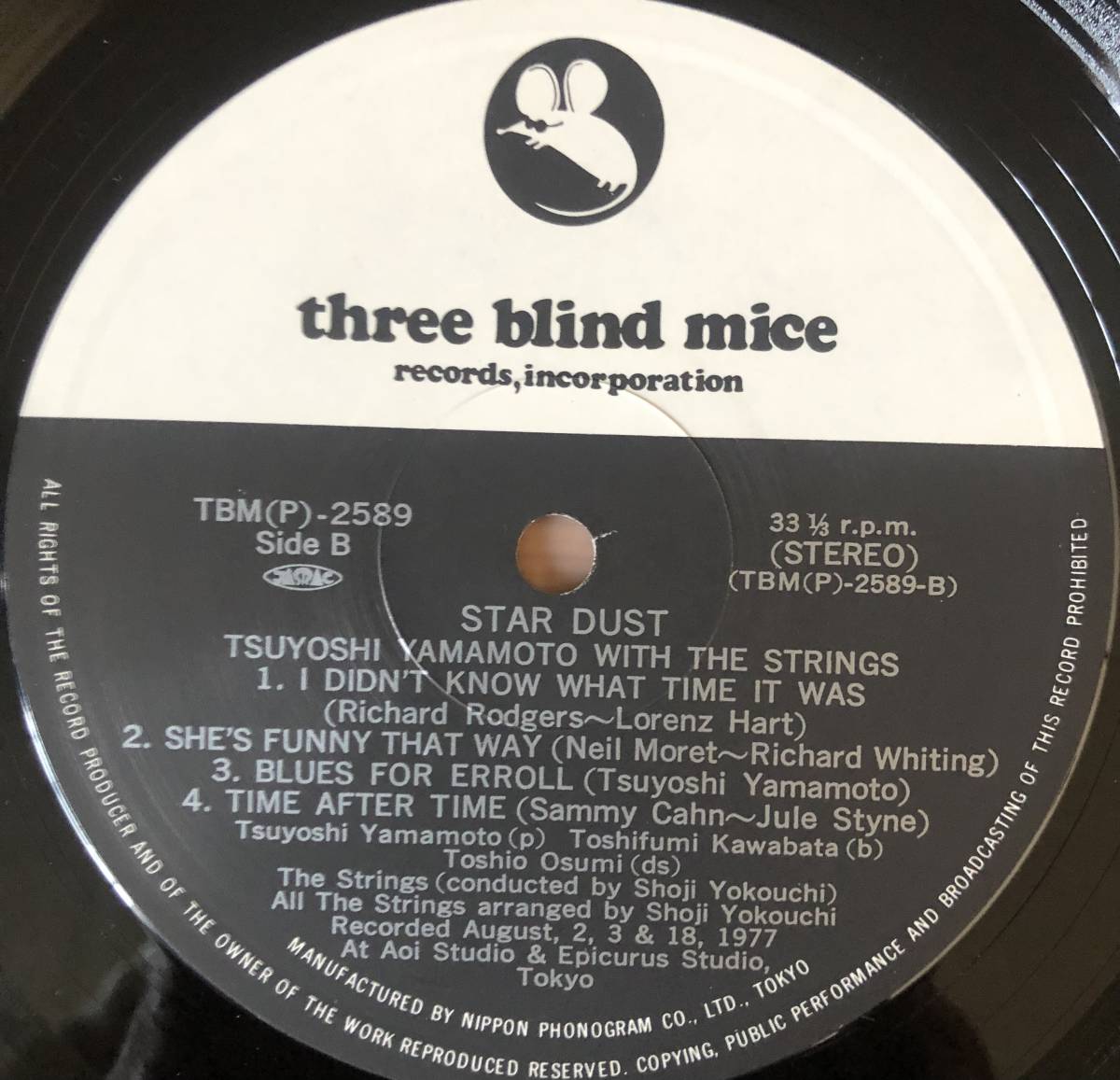 山本剛 star dust スター・ダスト LP レコード 和ジャズ TBM(P)-2589