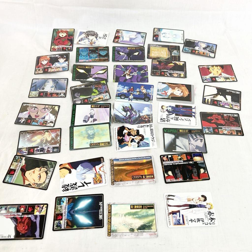 新世紀エヴァンゲリオン カードコレクション SEGA - 未開封新世紀