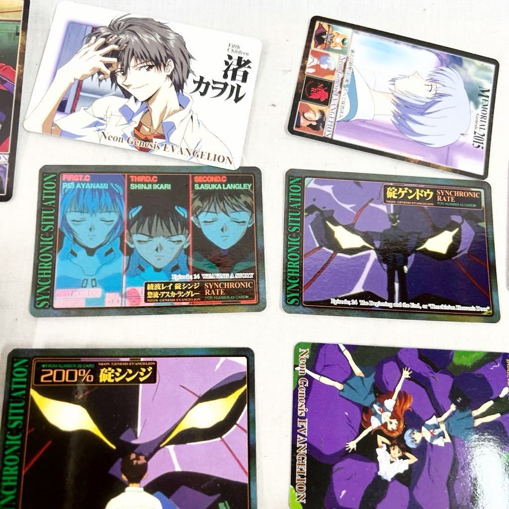 【当時物・未開封束】アマダ エヴァンゲリオン カードコレクション カードダス8点 当時物・未開封束】アマダ エヴァンゲリオン カードコレクション