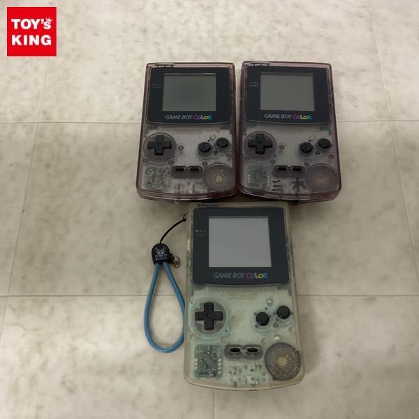 全国無料，定番 1円〜 ゲームボーイカラー CGB-001 本体 クリアパープル 他(おもちゃ、ゲーム)｜売買されたオークション情報、yahooの商品情報をアーカイブ公開 - オークファン その他