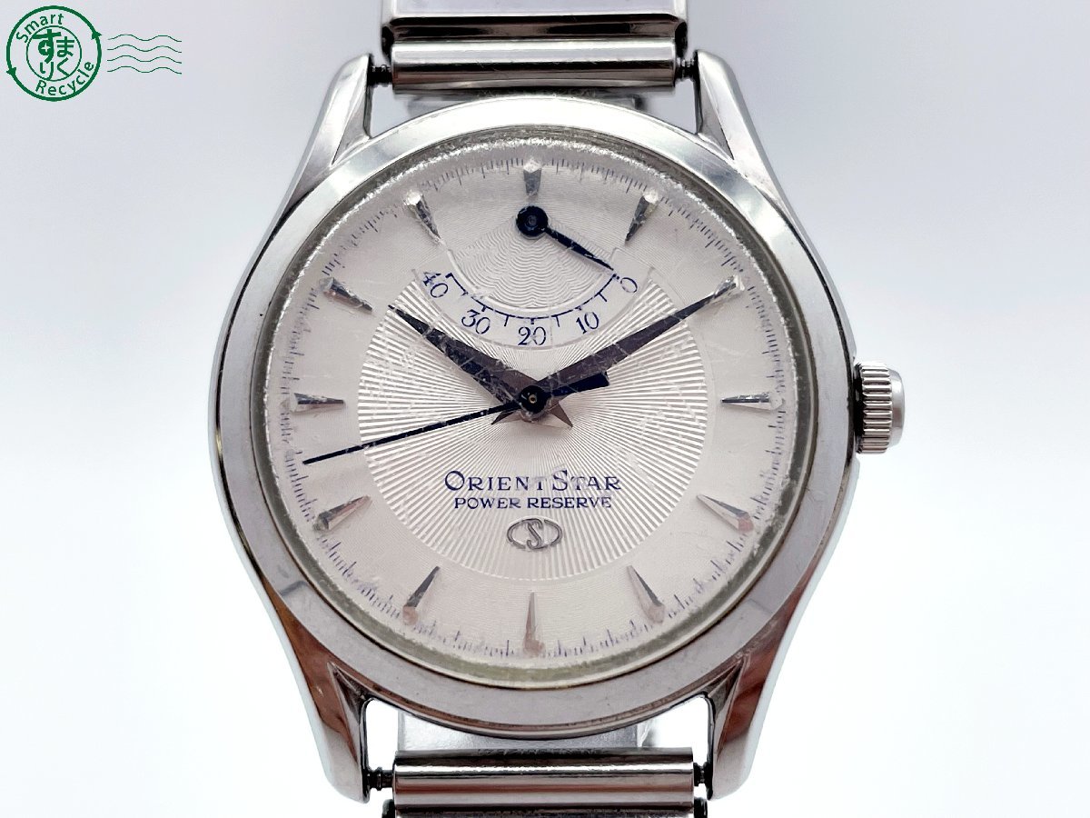Orient Star Automatic Watch Men