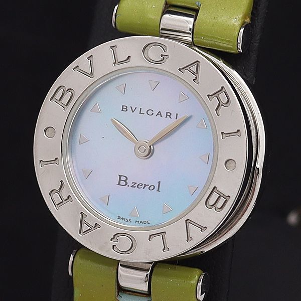 1円【ジャンク】BVLGARI ブルガリ/B-zero1 レディース/クォーツ腕時計