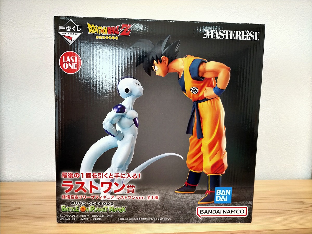ドラゴンボールZ BATTLE ON PLANET NAMEK ラストワン賞 孫悟空