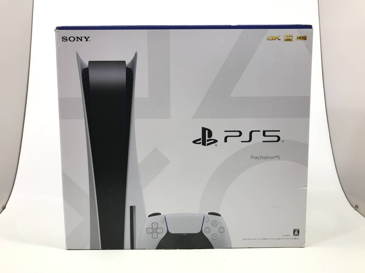 7213】[1円～] PS5 本体 CFI-1000A 通常盤 プレイステーション5 動作 