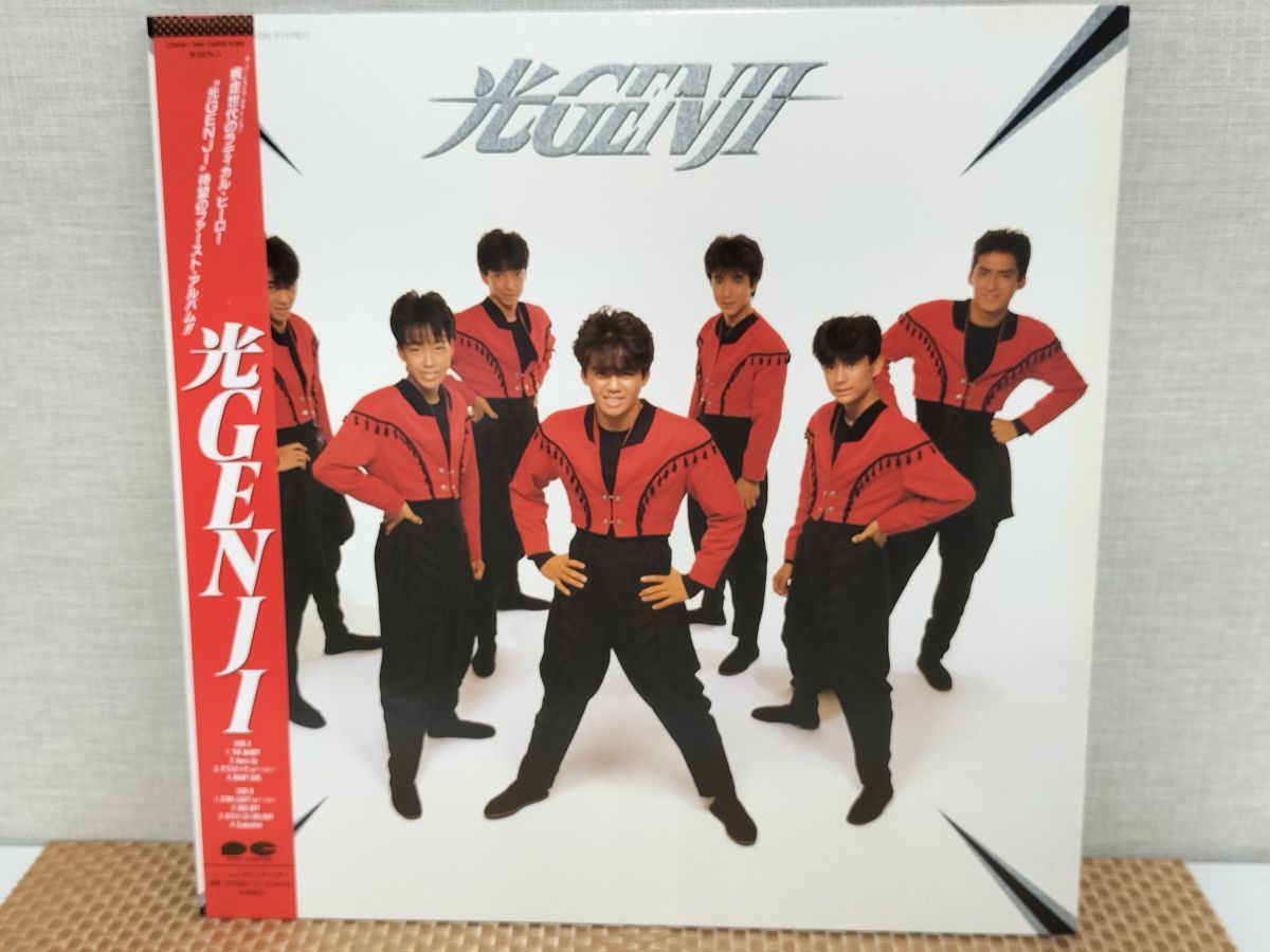 1円 スタート レコード アルバム LP 光GENJI ファースト アルバム 昭和