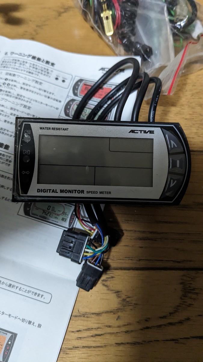 ACTIVE アクティブ レブ＆テンプメーター スピードメーター セット