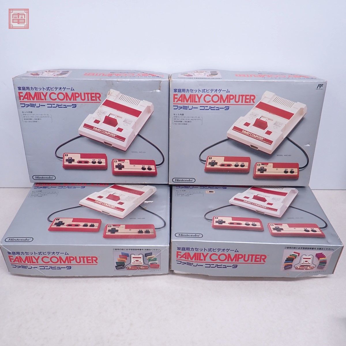 FC ファミコン/ファミリーコンピュータ HVC-001 本体 まとめて4台
