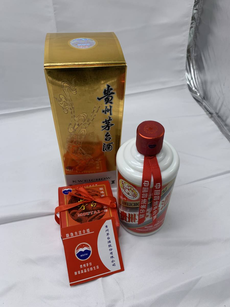 ブレンデッドモルト2001 19年 44.7%700ml シェリーカスク TOHOKU IS ブレンデッドモルト2001 19年 44.7%700ml シェリーカスク TOHOKU IS