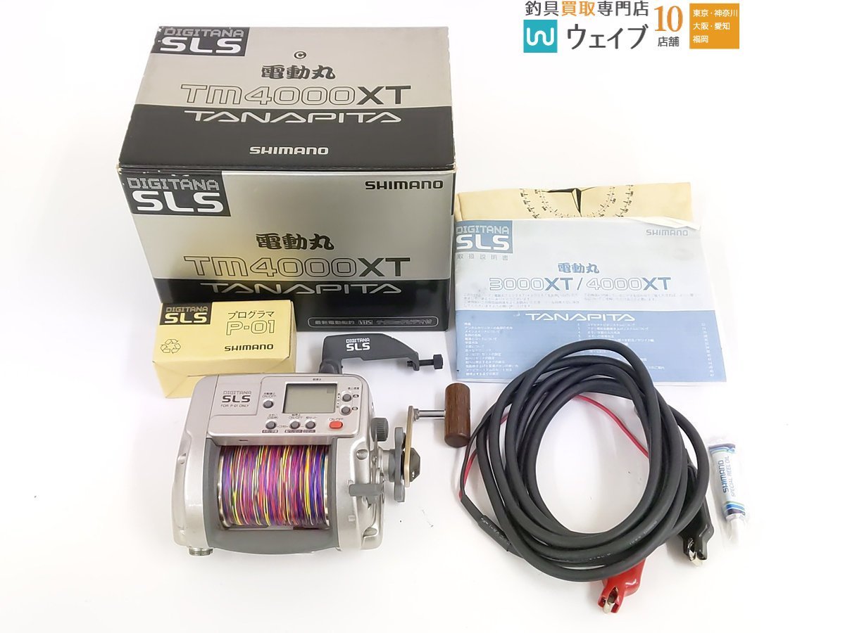 シマノ 95 デジタナ SLS 電動丸 TM4000XT SLS シマノ 電動丸 TANA