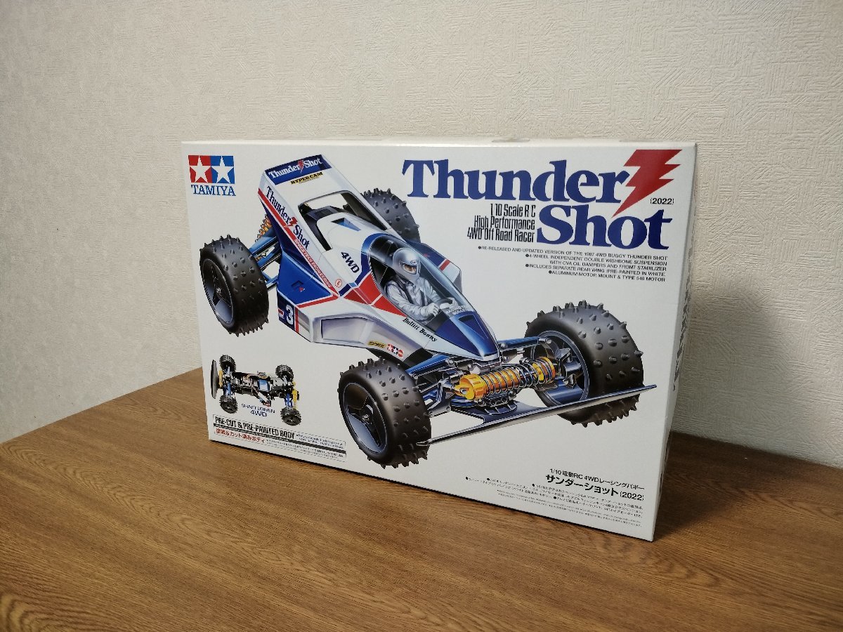 大得価，大人気 タミヤ サンダーショット 2022 キット(田宮模型)｜売買されたオークション情報、yahooの商品情報をアーカイブ公開 - オークファン 田宮模型