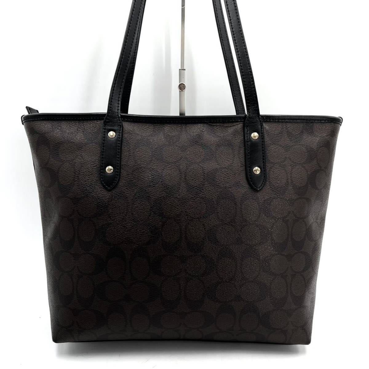 1円【 最高級・定価7万円 】COACH コーチ メンズ ビジネスバッグ 
