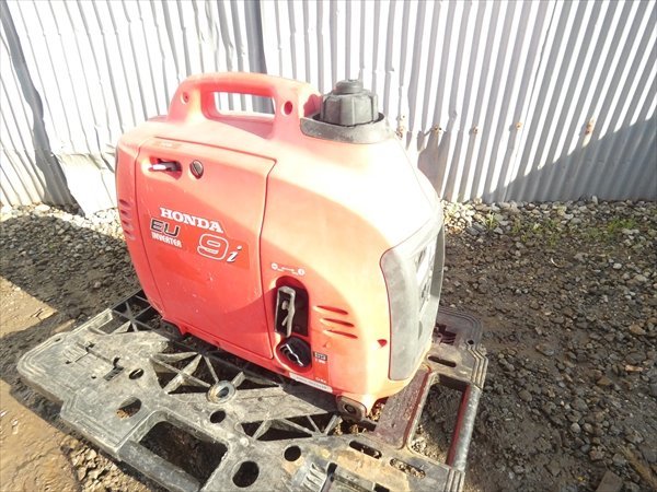 ジャンク/大阪発☆HONDA/ホンダ/本田☆小型インバーターエンジン発電機