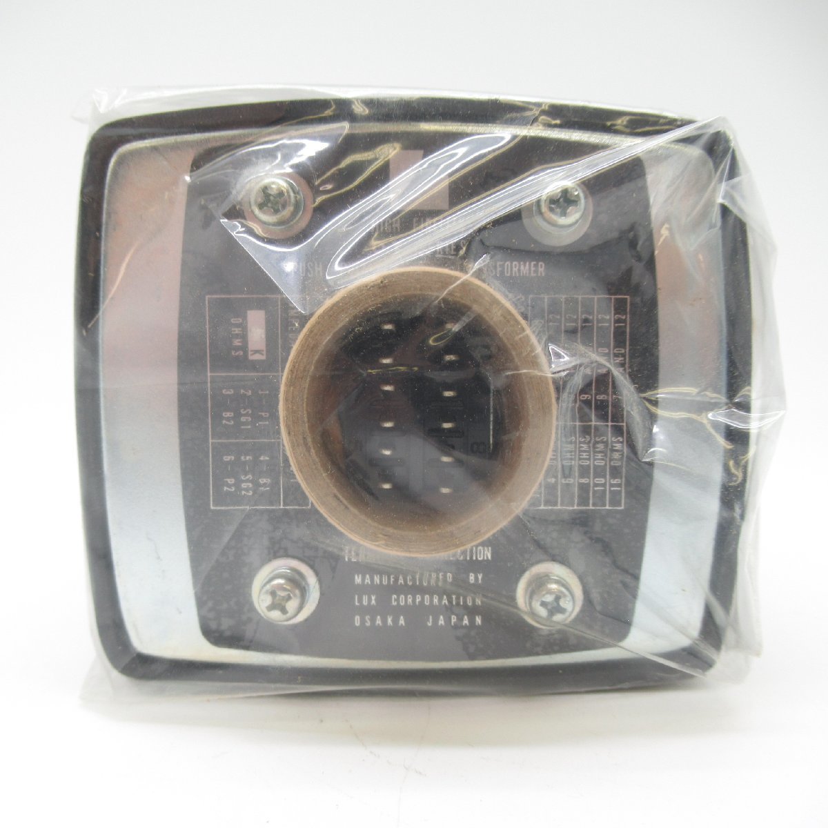OY-15-5K ラックス LUX 希少出力トランス 1台 動作品4 【公式通販】