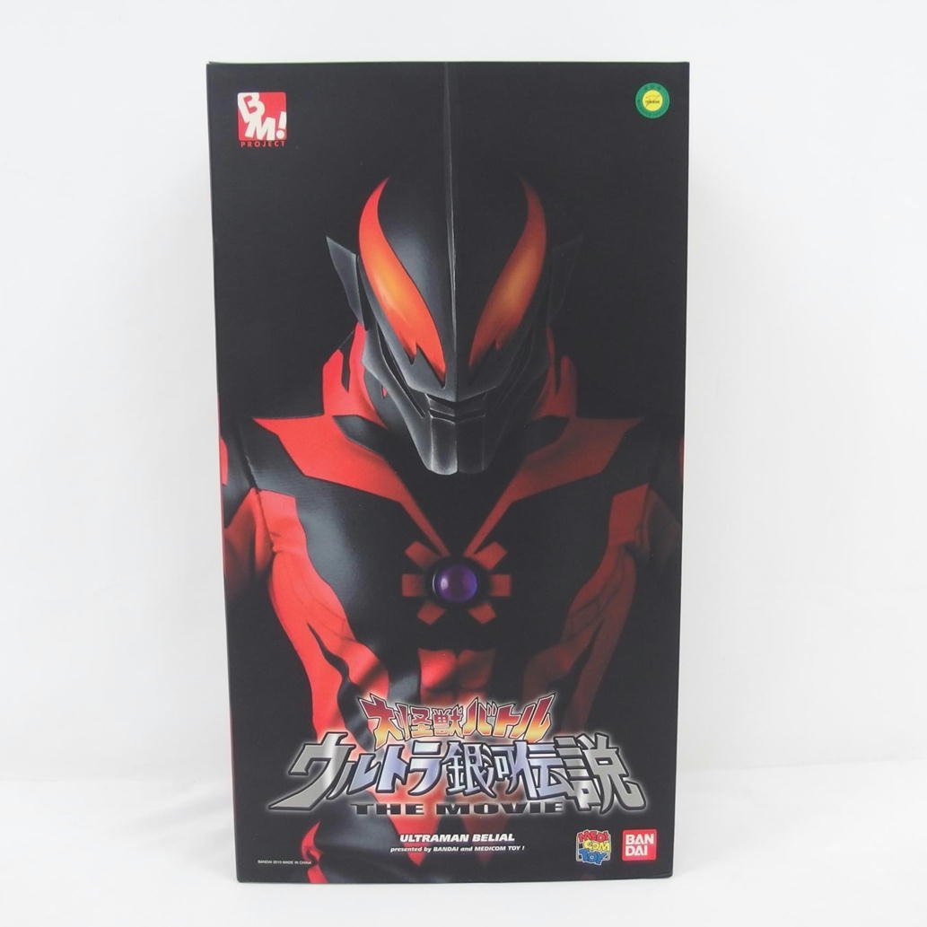 最安値，限定SALE 1円 BANDAI バンダイ/メディコムトイ/PROJECT BM/大怪獣バトル/ウルトラ銀河伝説/ウルトラマンベリアル/04(ウルトラマン)｜売買されたオークション情報、yahooの商品情報をアーカイブ公開 - オーク その他