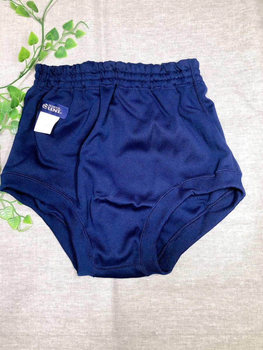 ★新品 スクールユニ ブルマー【8600】 (花紺)/M