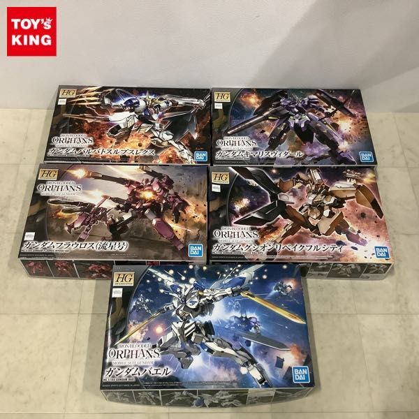 1円〜 HG 1/144 ガンダムバルバトスルプスレクス、ガンダムフラウロス