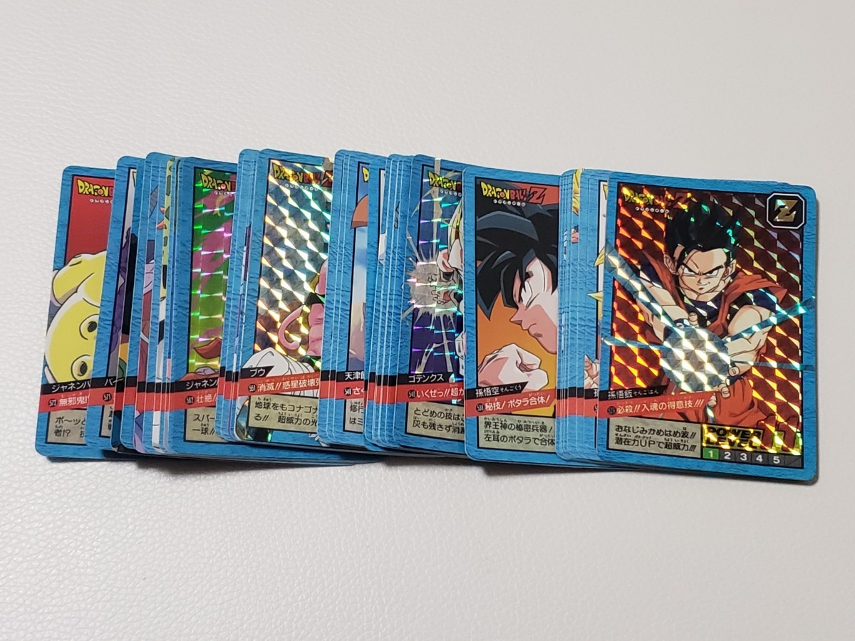 ドラゴンボールカードダス スーパーバトル 13弾 スーパーバトル