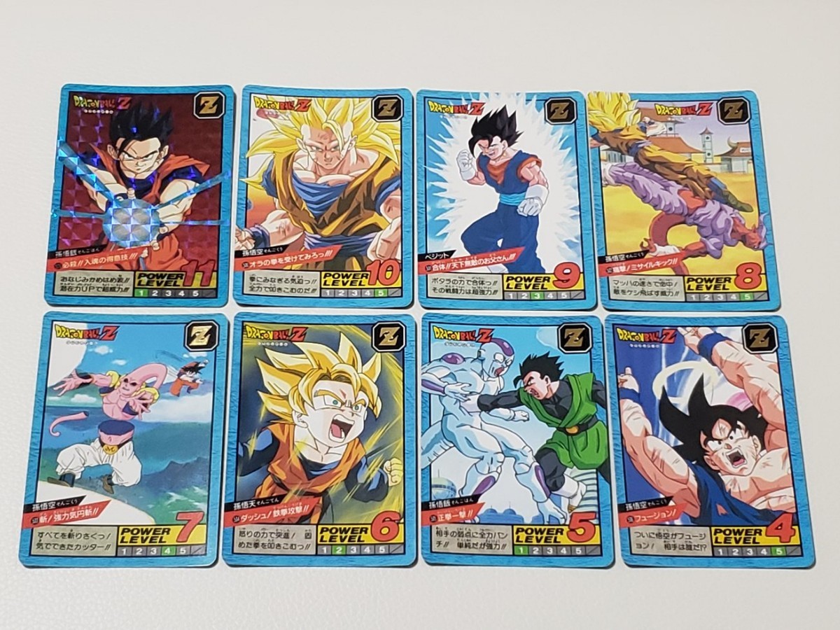 ドラゴンボールカードダス スーパーバトル 13弾 スーパーバトル